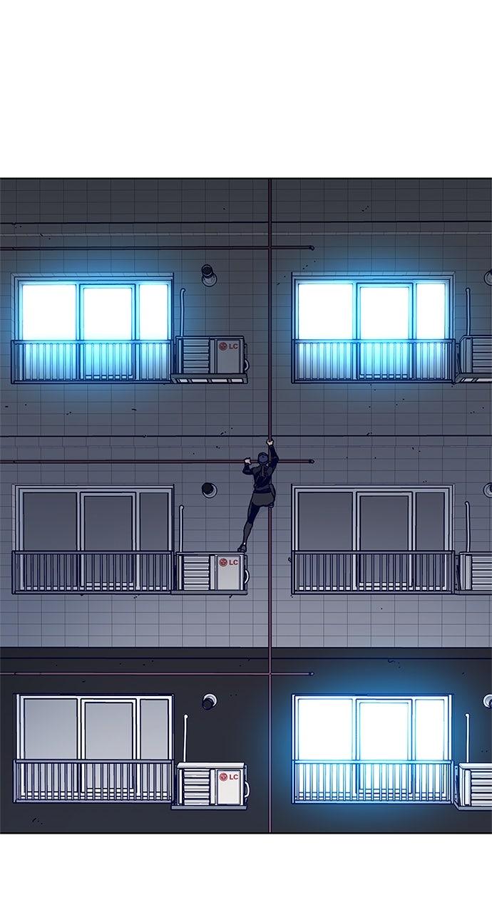 Code Name: Tarantula Episode 17 5