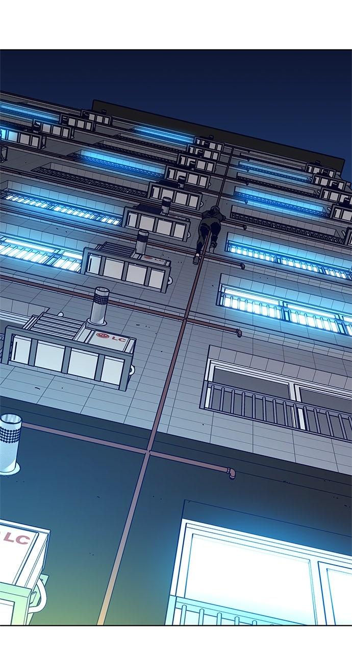 Code Name: Tarantula Episode 17 8