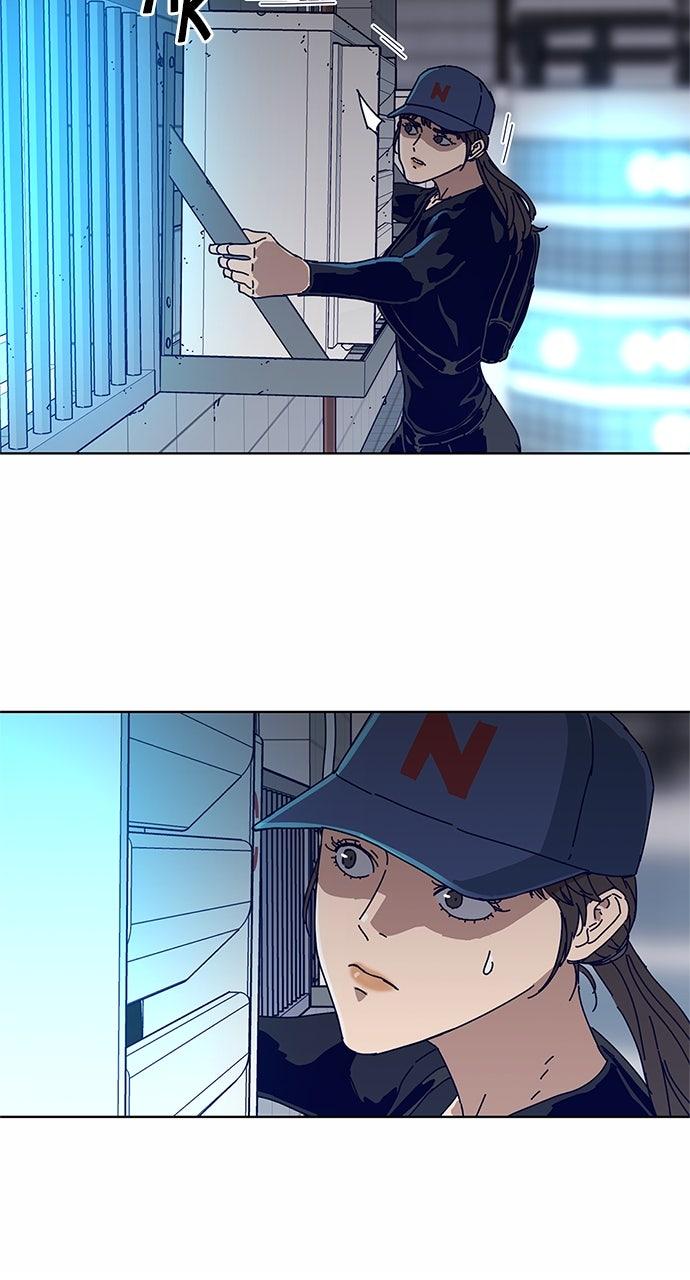 Code Name: Tarantula Episode 17 14