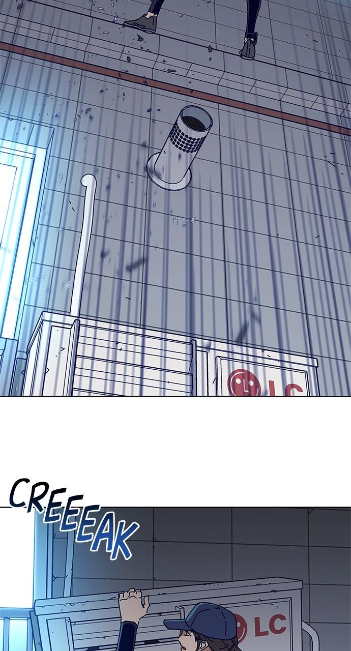 Code Name: Tarantula Episode 17 22