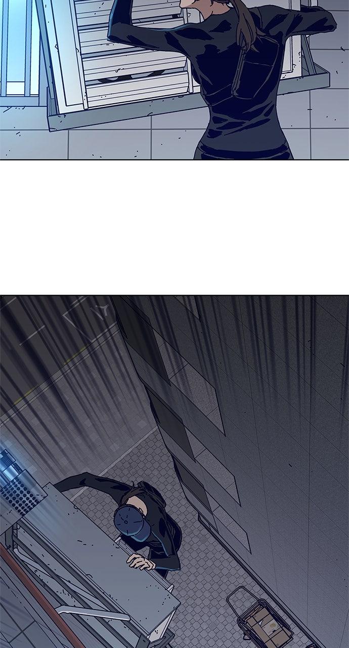 Code Name: Tarantula Episode 17 23