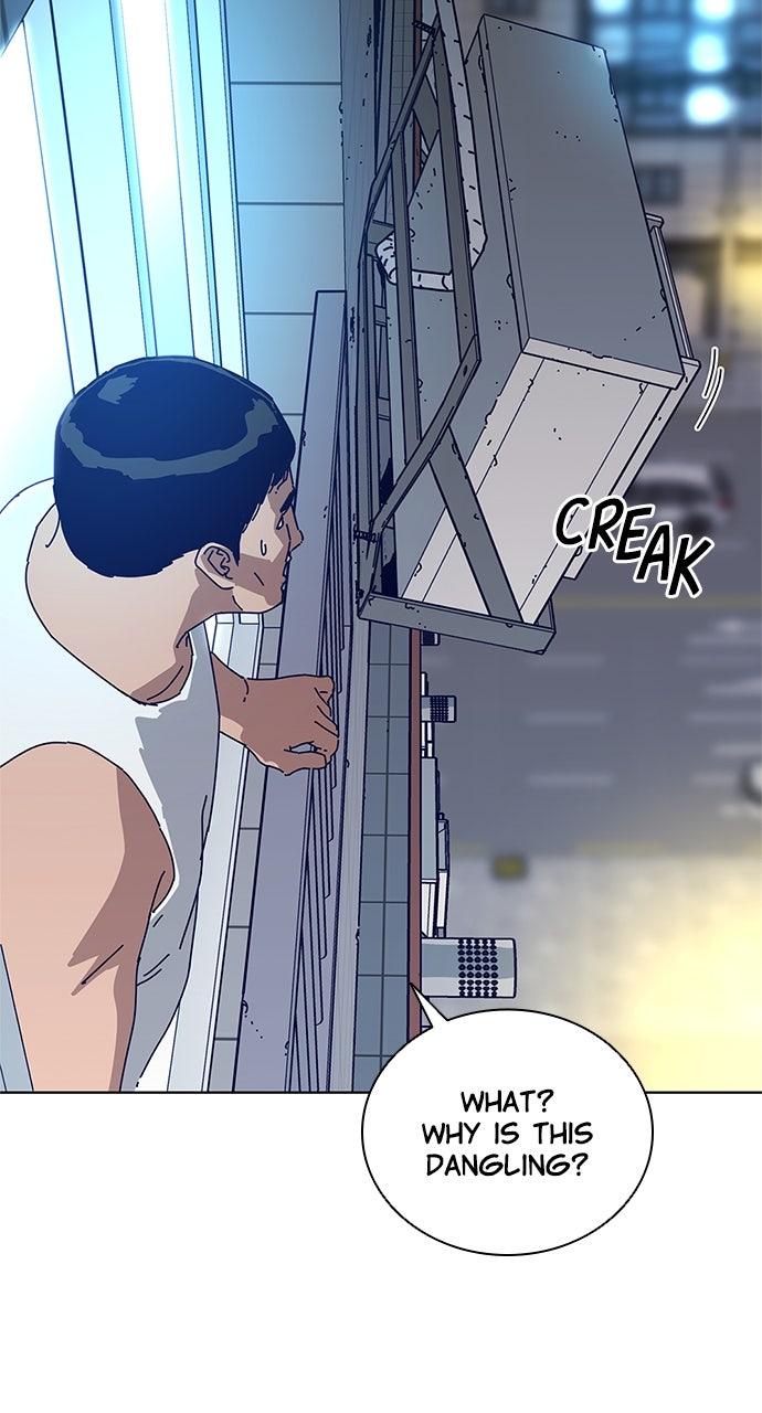 Code Name: Tarantula Episode 17 27