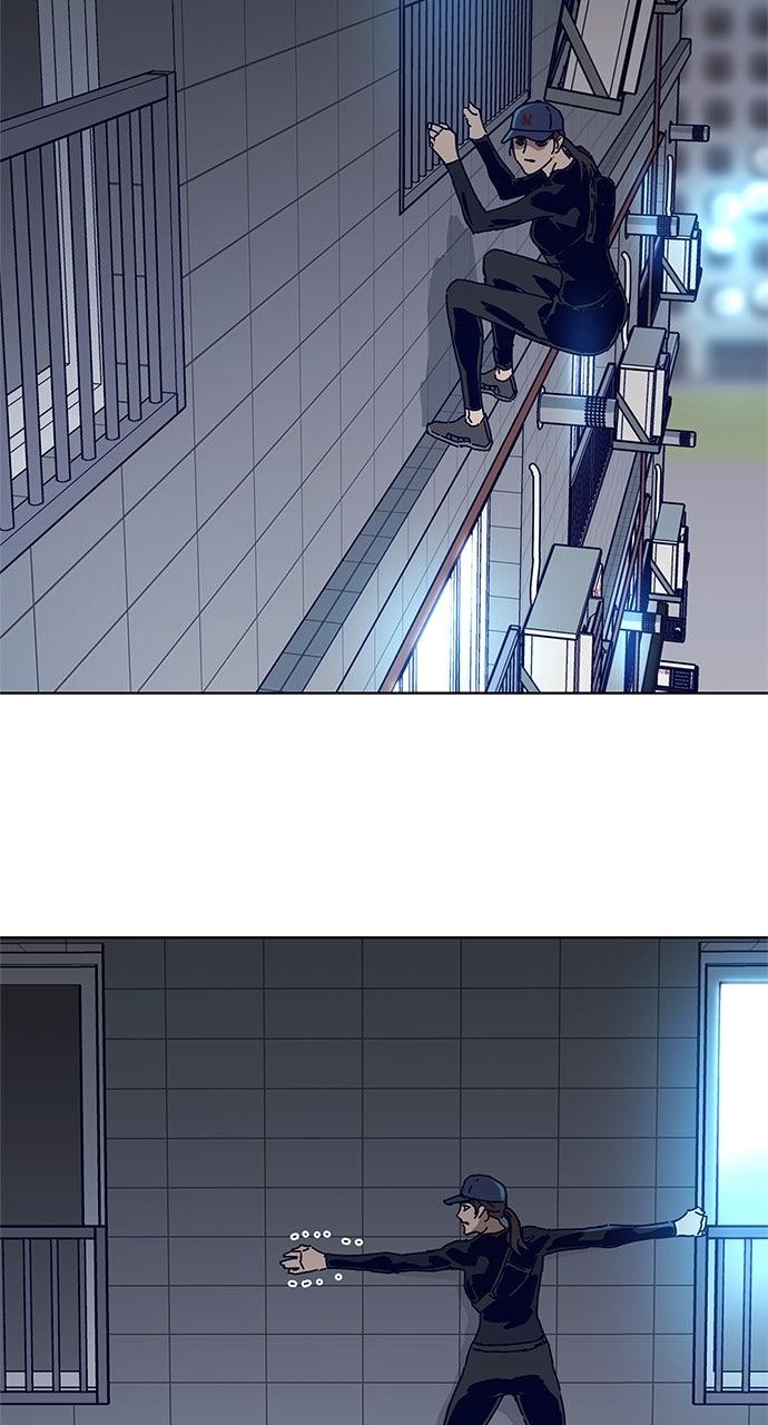 Code Name: Tarantula Episode 17 32