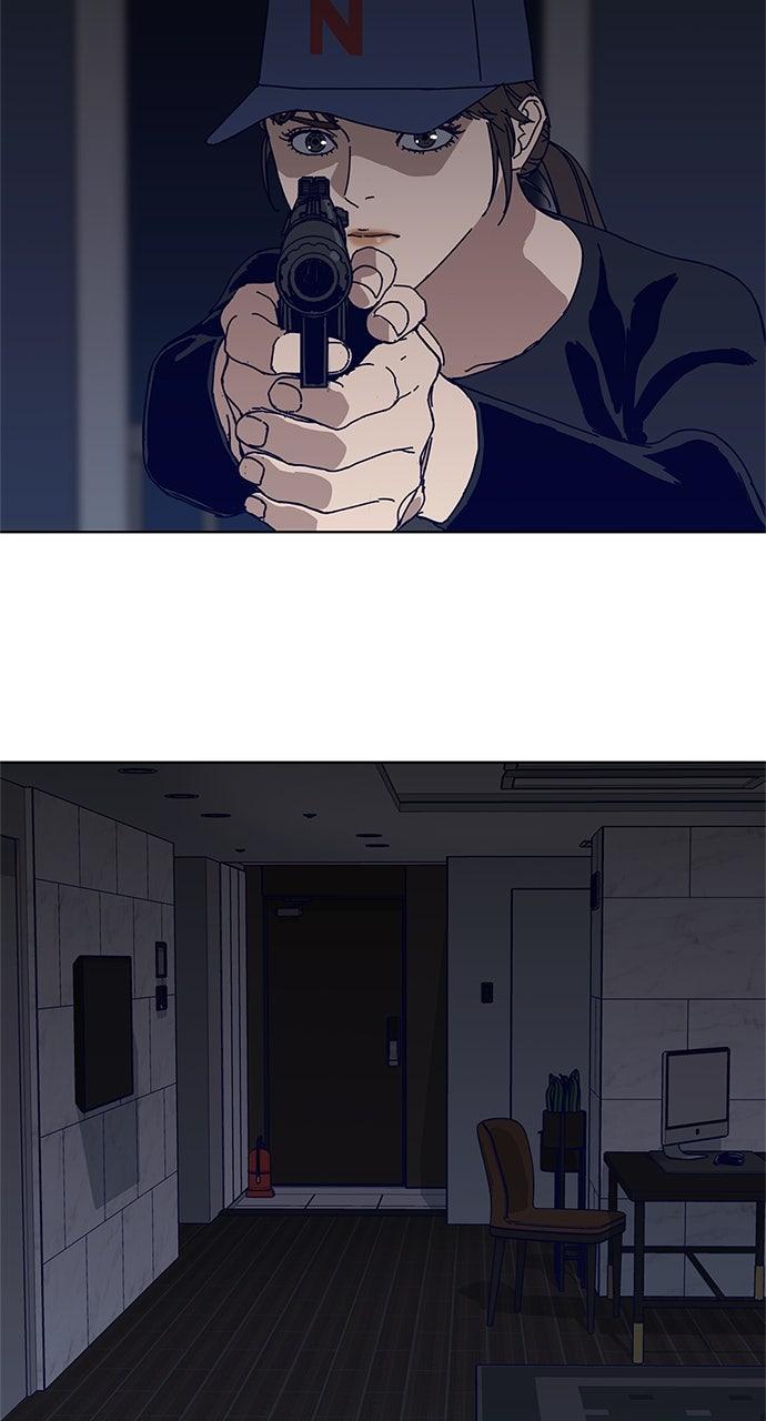 Code Name: Tarantula Episode 17 43