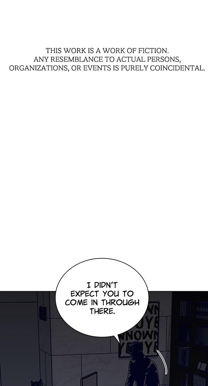 Code Name: Tarantula Episode 18 1