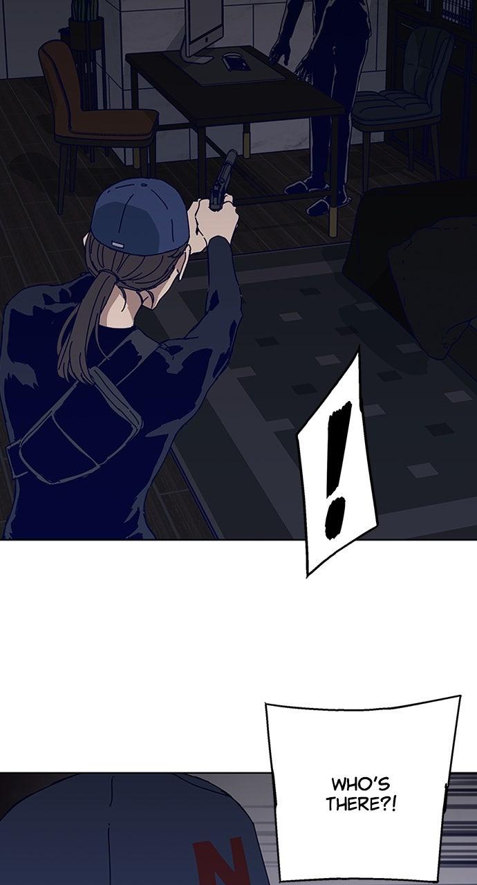 Code Name: Tarantula Episode 18 2