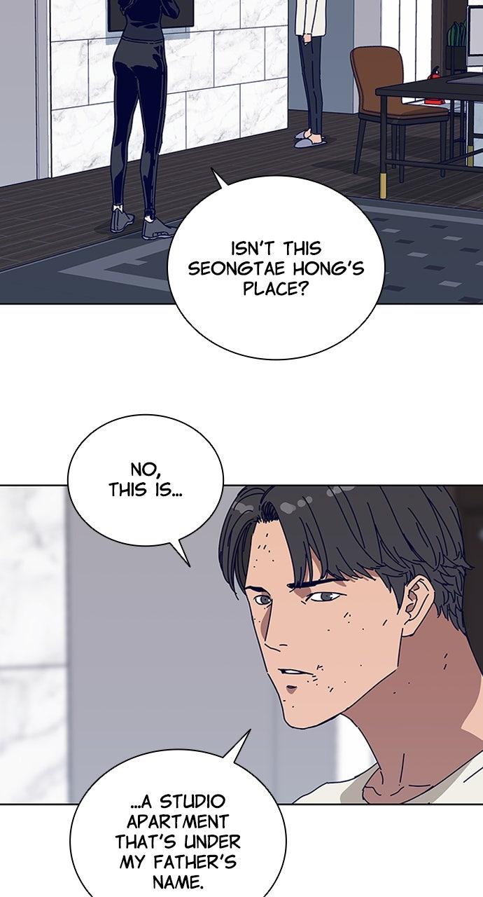 Code Name: Tarantula Episode 18 7