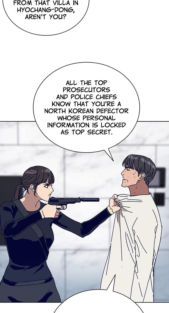 Code Name: Tarantula Episode 18 11