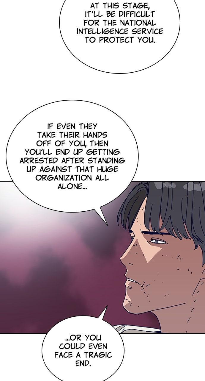 Code Name: Tarantula Episode 18 12
