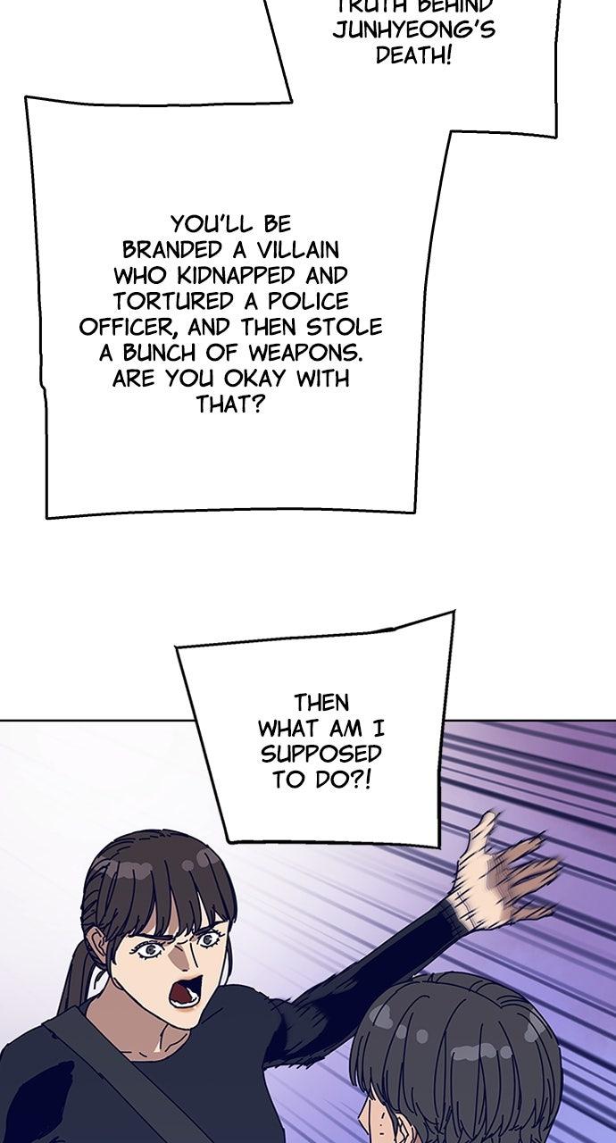 Code Name: Tarantula Episode 18 15