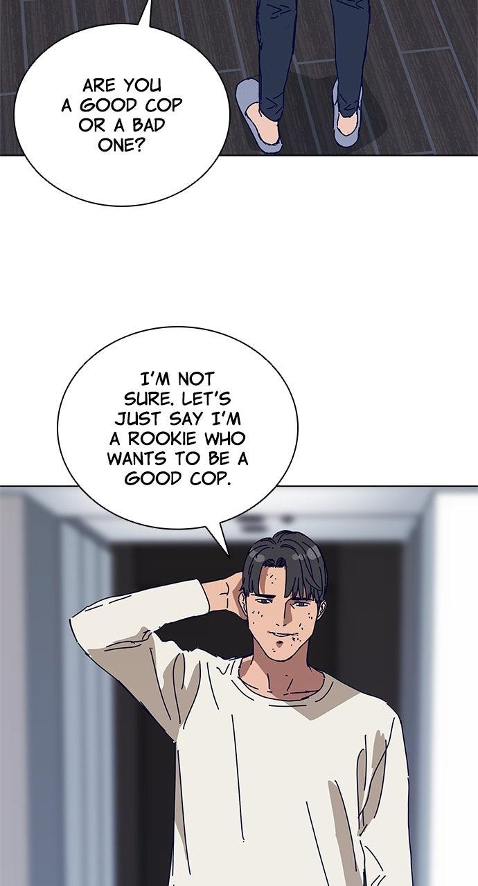 Code Name: Tarantula Episode 18 21