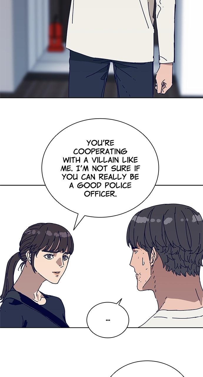 Code Name: Tarantula Episode 18 22