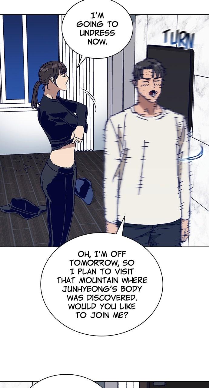 Code Name: Tarantula Episode 18 26