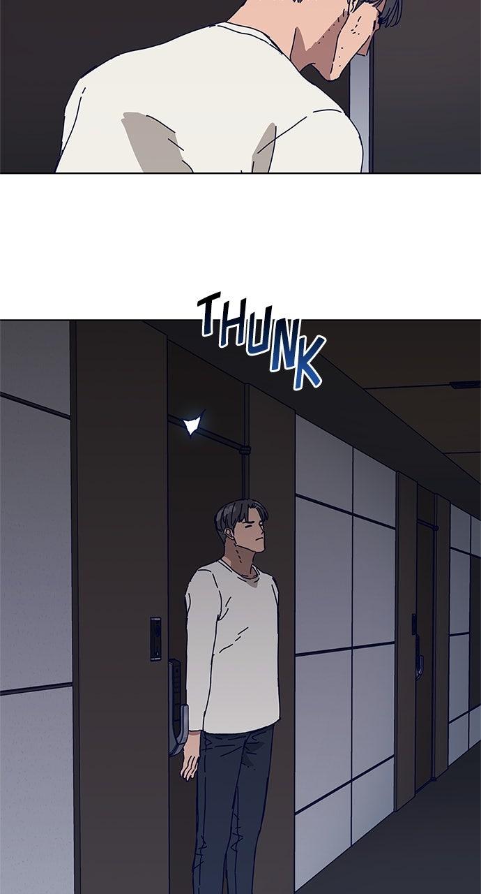 Code Name: Tarantula Episode 18 30