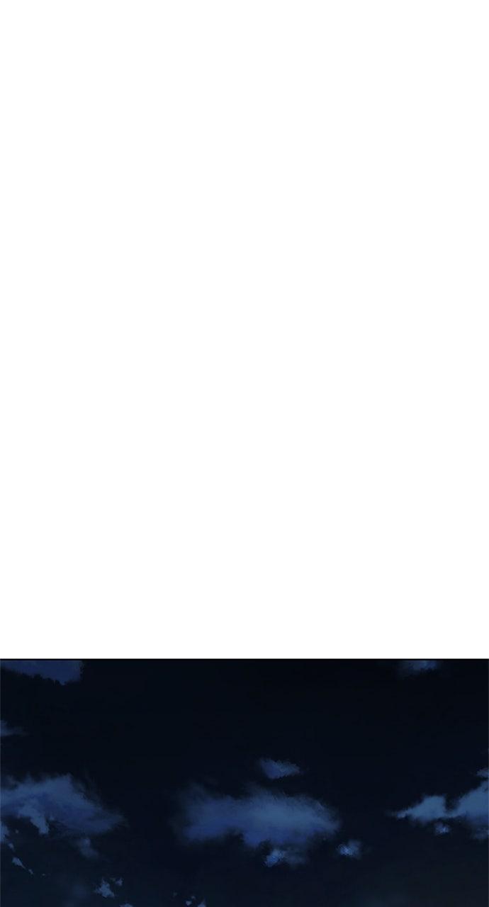 Code Name: Tarantula Episode 18 37