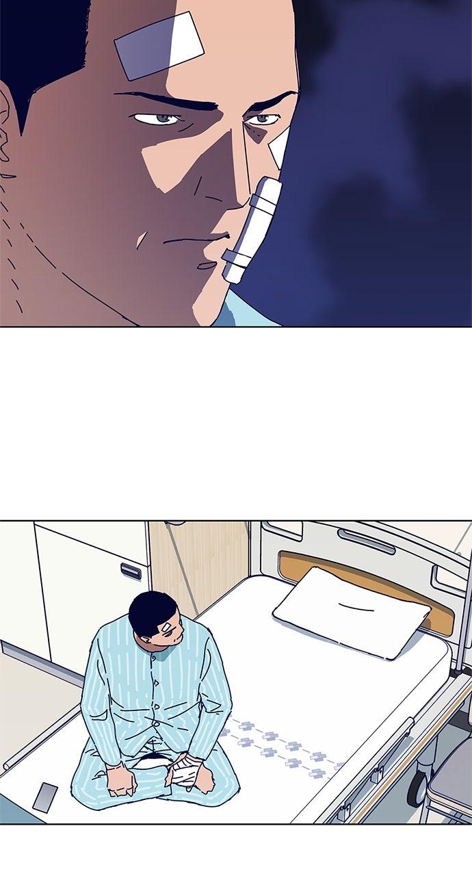 Code Name: Tarantula Episode 18 47