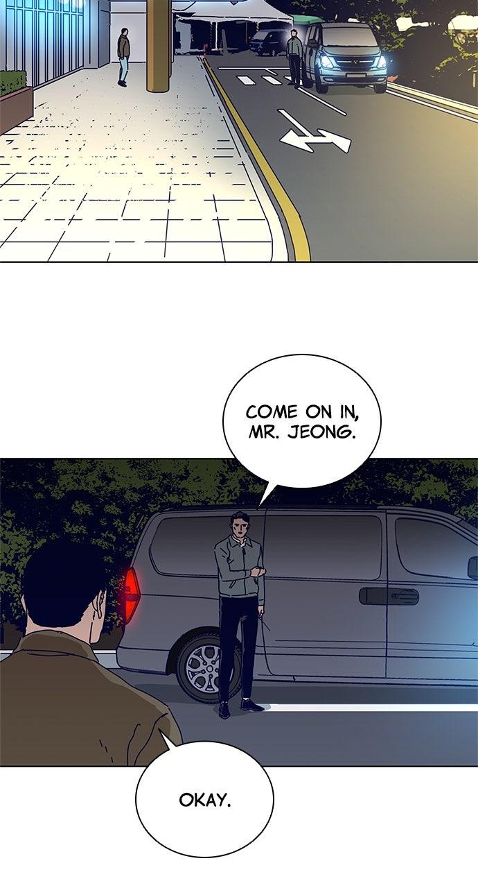 Code Name: Tarantula Episode 18 50