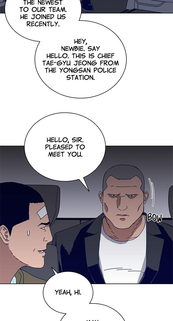 Code Name: Tarantula Episode 18 53