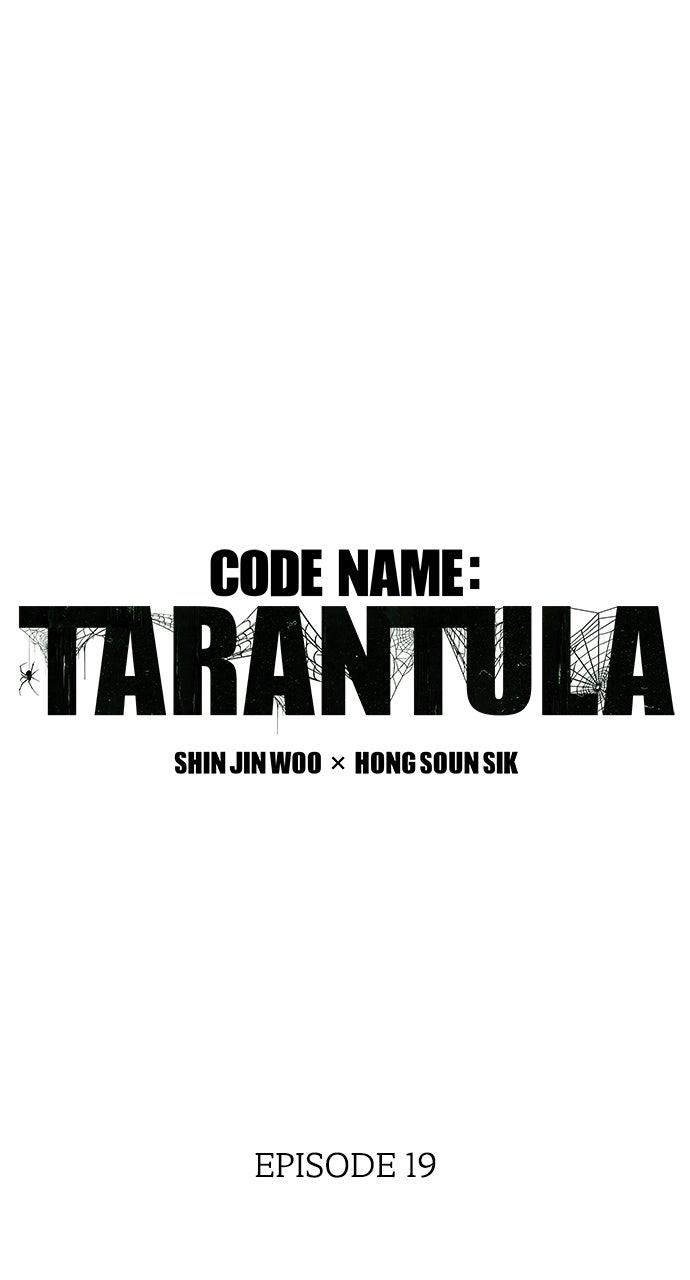 Code Name: Tarantula Episode 19 3