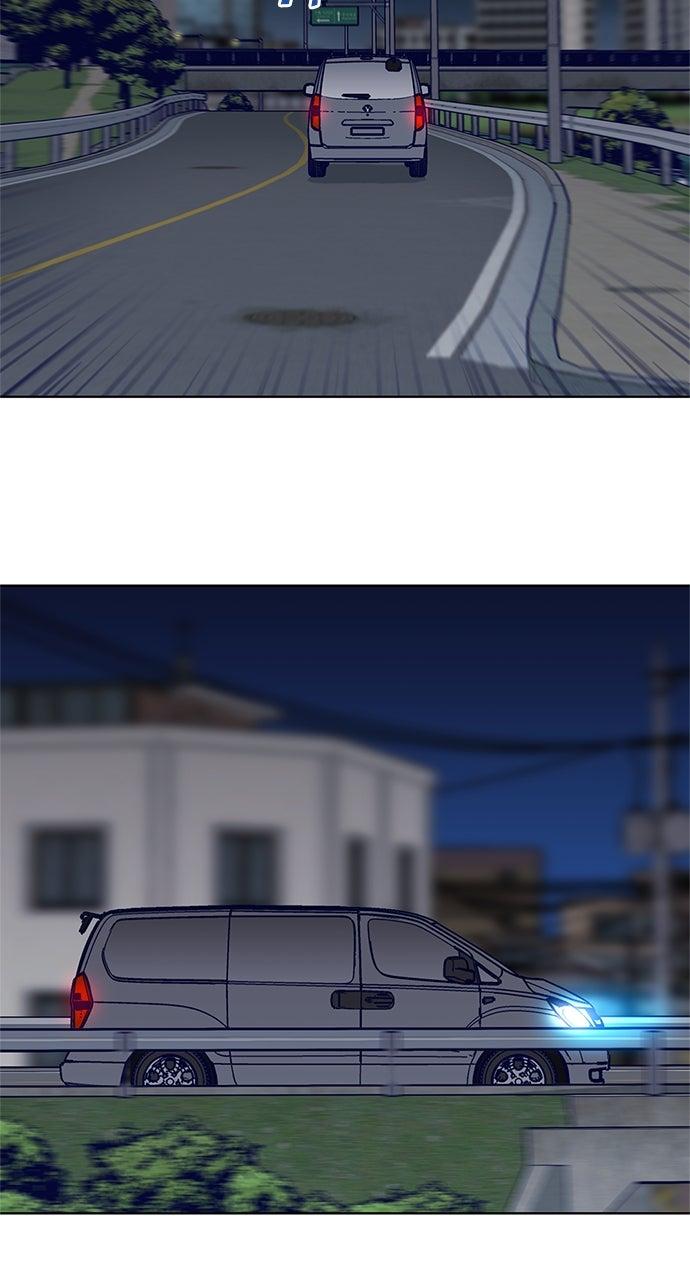 Code Name: Tarantula Episode 19 5