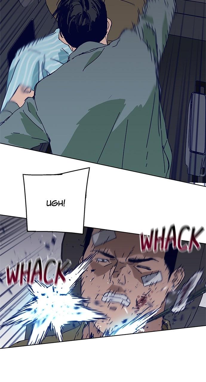 Code Name: Tarantula Episode 19 11