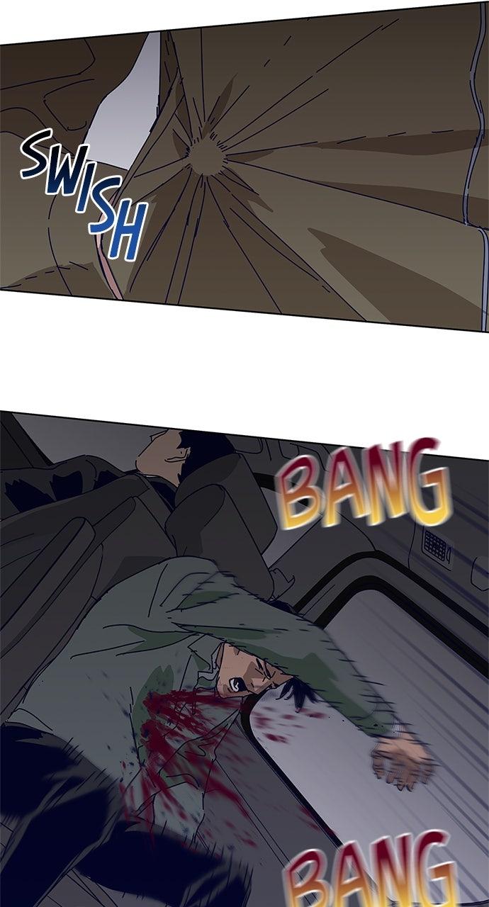 Code Name: Tarantula Episode 19 12