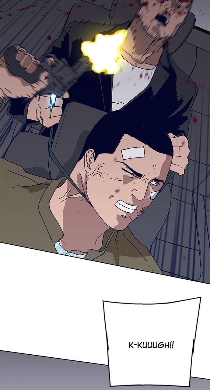 Code Name: Tarantula Episode 19 15