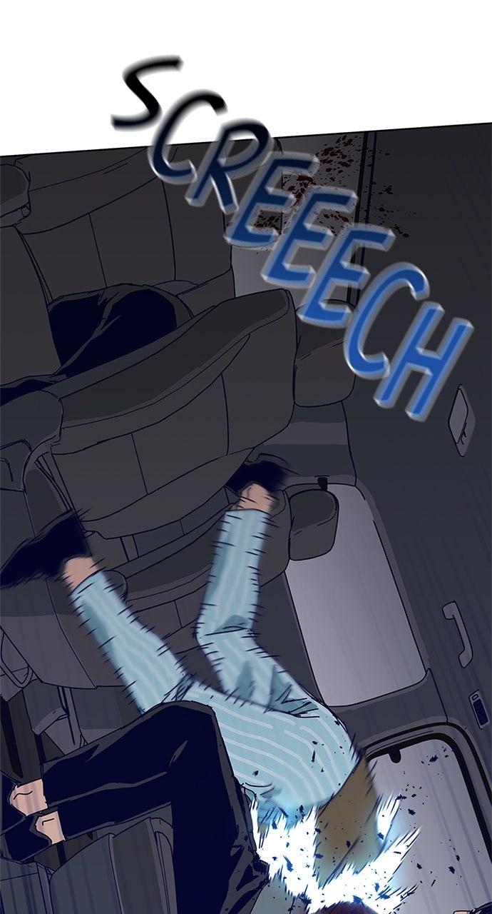 Code Name: Tarantula Episode 19 18