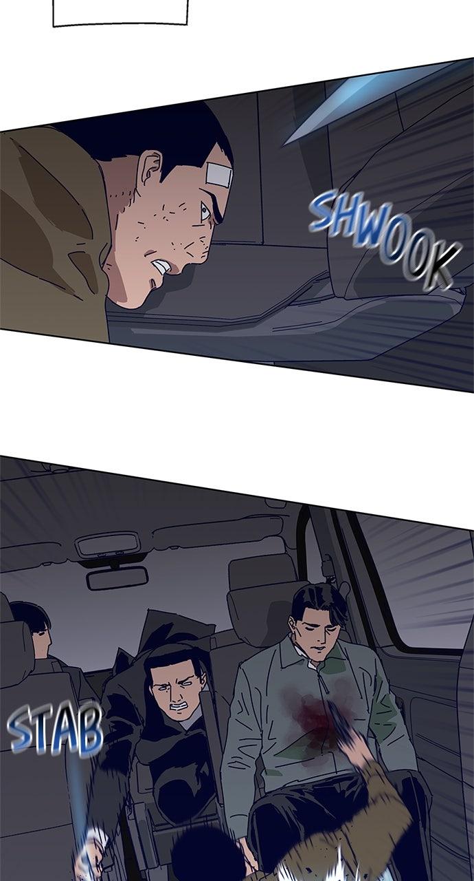 Code Name: Tarantula Episode 19 20