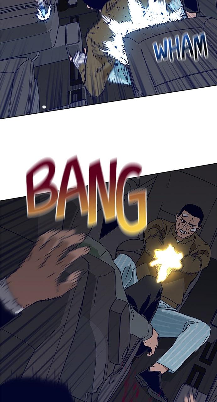 Code Name: Tarantula Episode 19 21