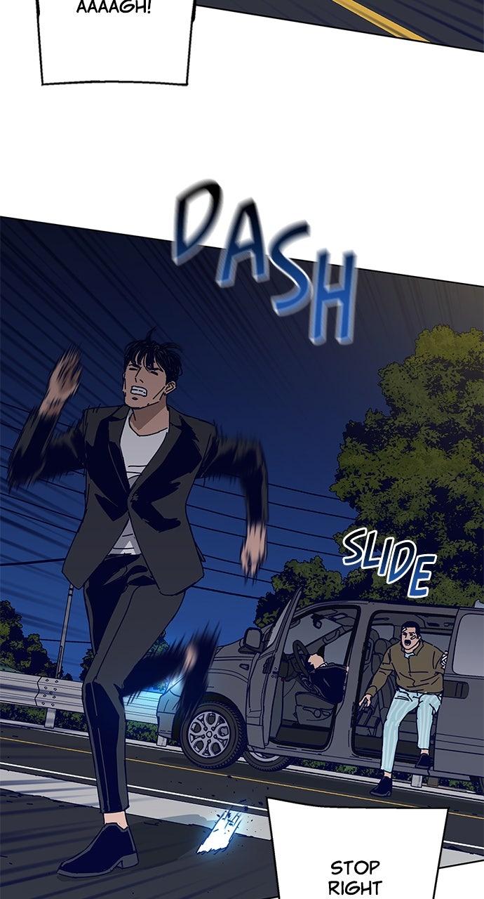 Code Name: Tarantula Episode 19 24