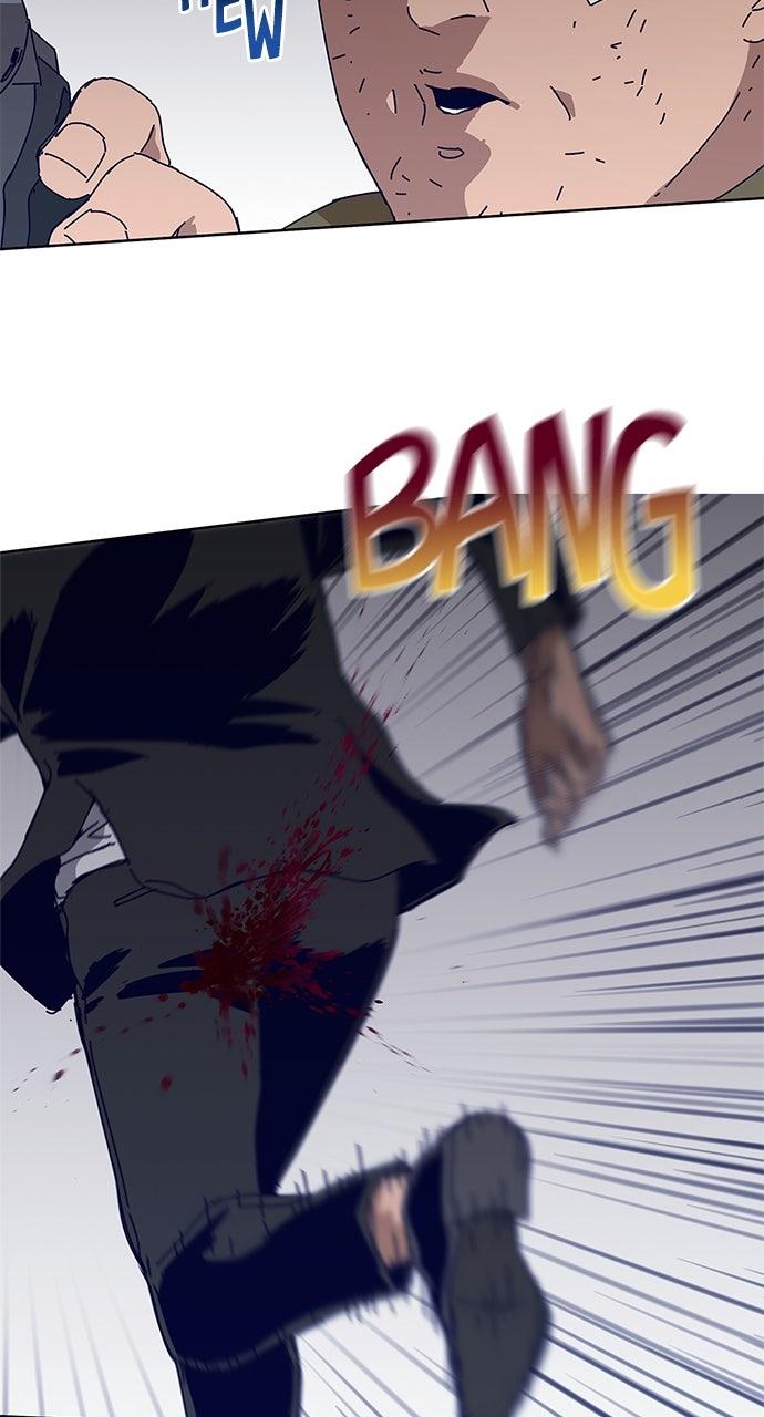Code Name: Tarantula Episode 19 26