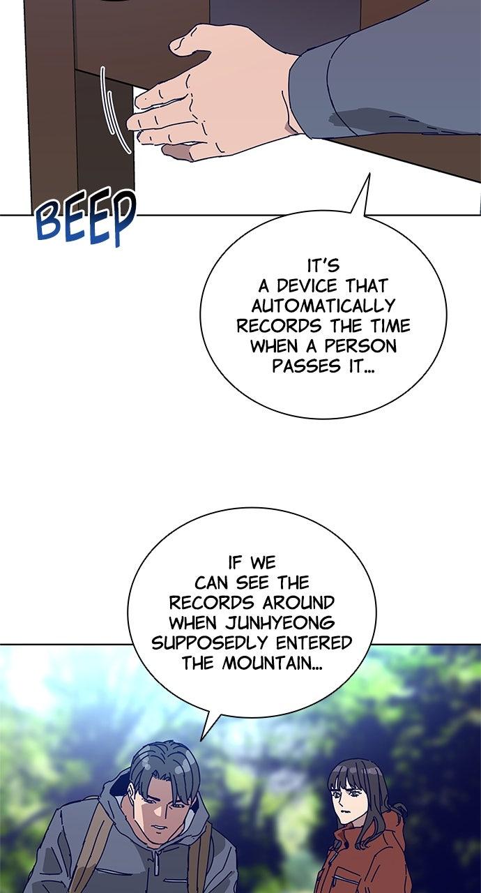 Code Name: Tarantula Episode 19 36