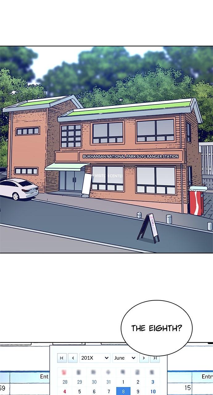 Code Name: Tarantula Episode 19 38