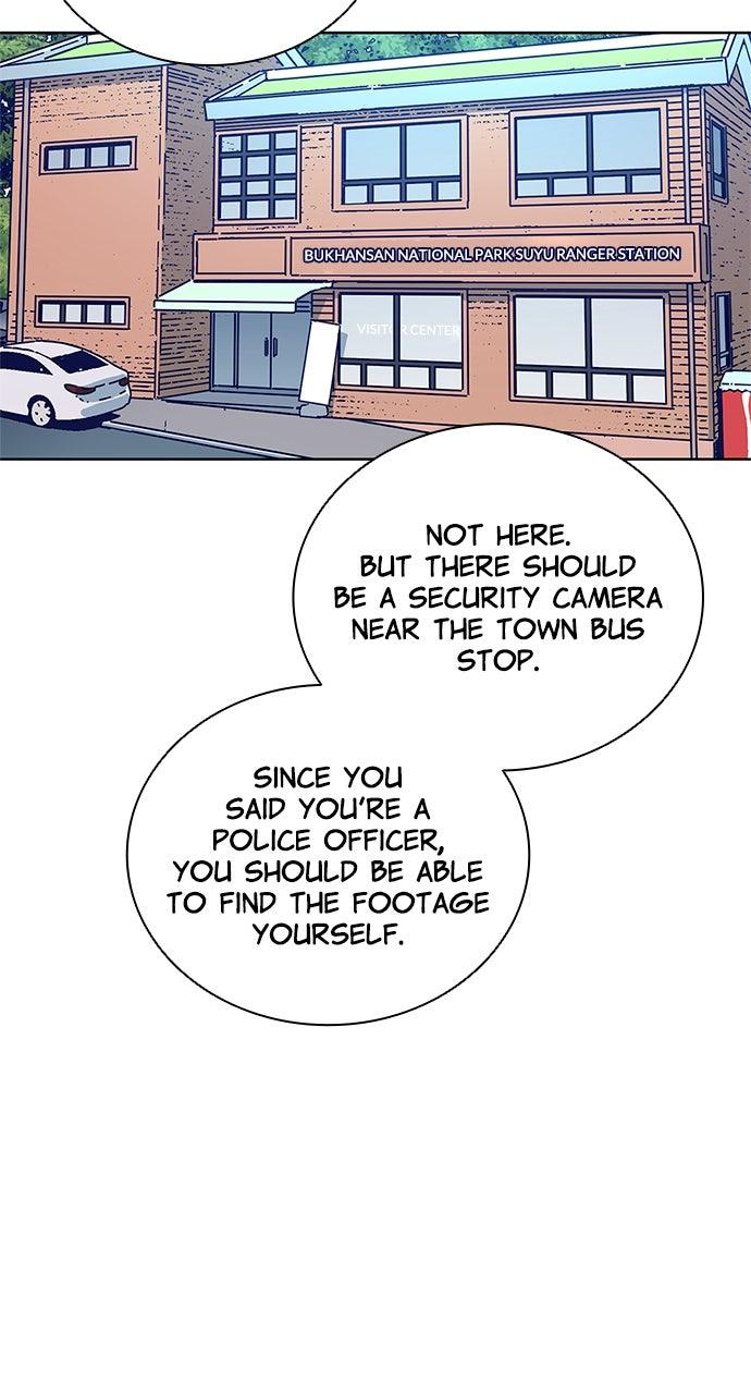 Code Name: Tarantula Episode 19 45