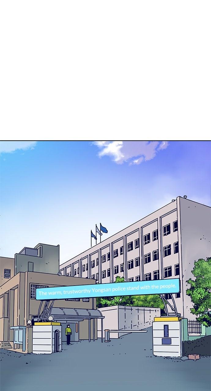 Code Name: Tarantula Episode 19 46