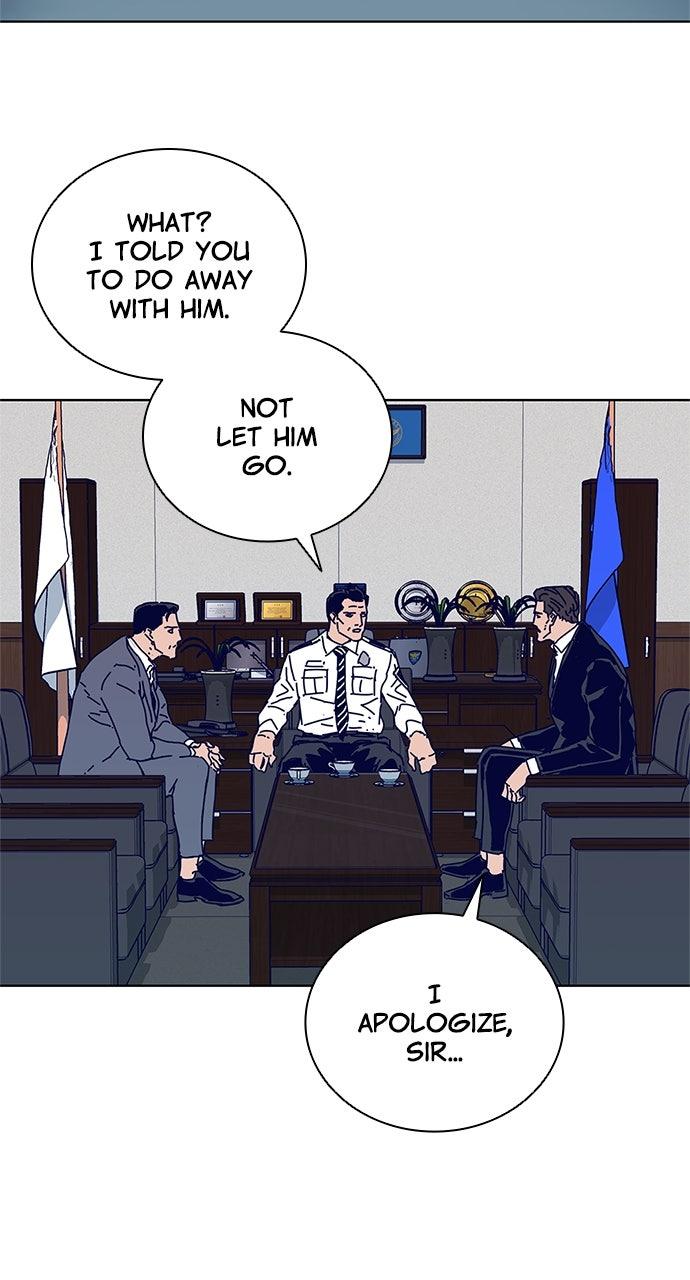 Code Name: Tarantula Episode 19 47