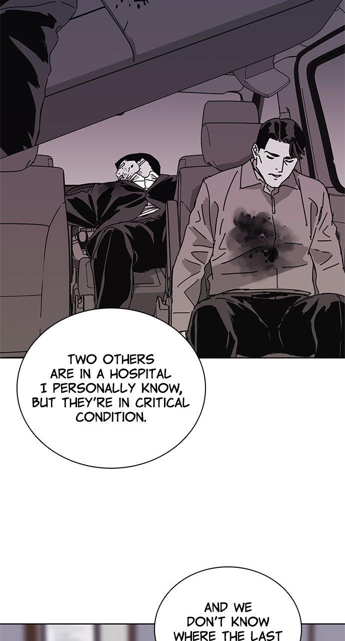 Code Name: Tarantula Episode 19 49