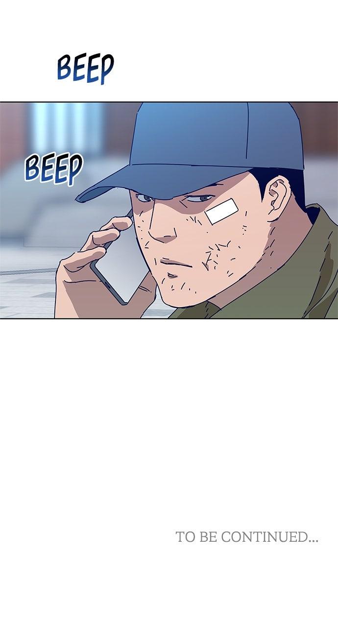 Code Name: Tarantula Episode 19 55