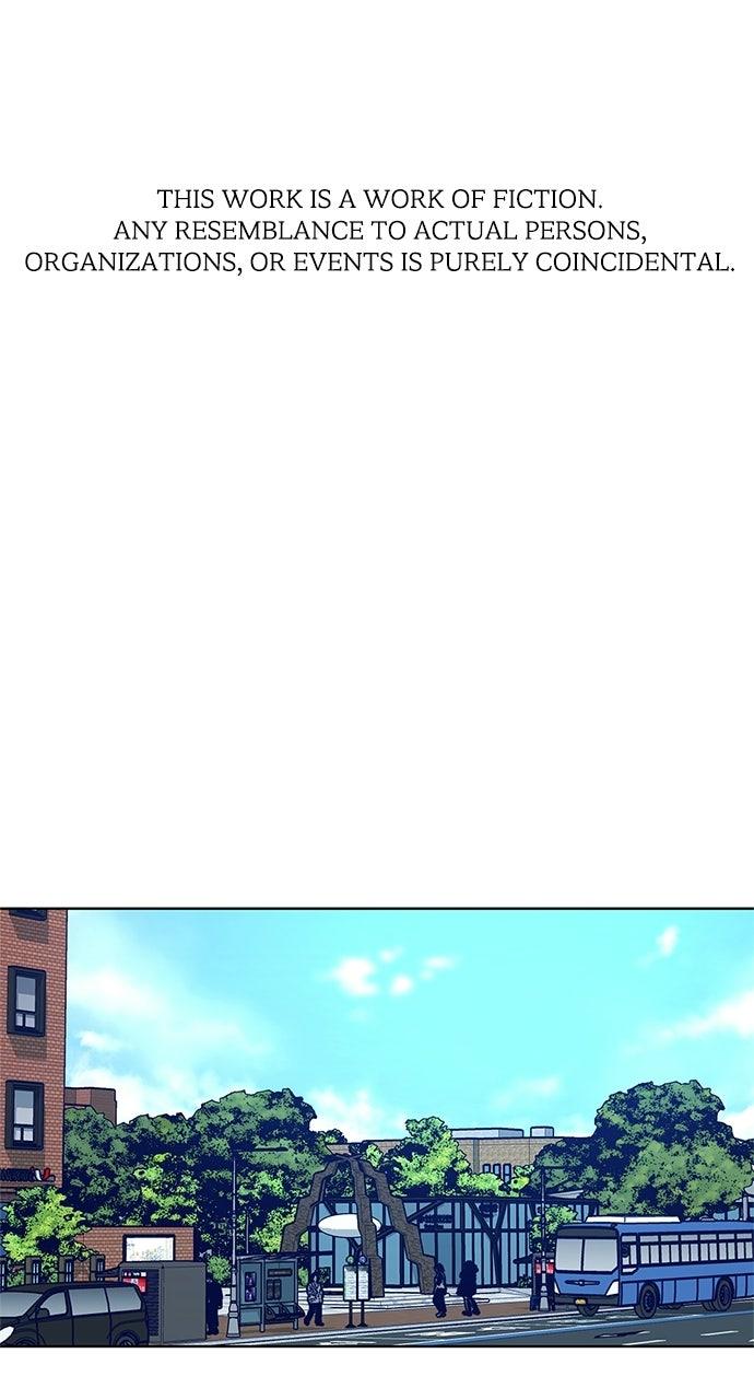 Code Name: Tarantula Episode 20 1