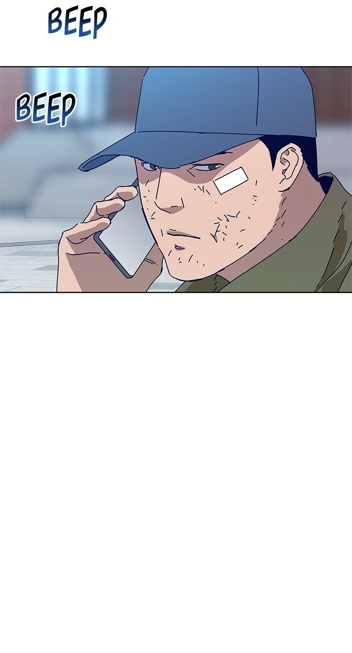 Code Name: Tarantula Episode 20 3