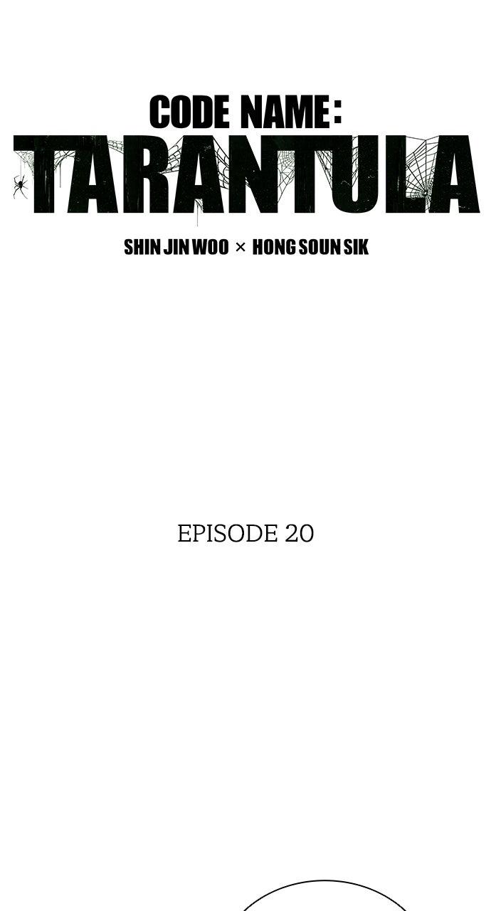 Code Name: Tarantula Episode 20 4