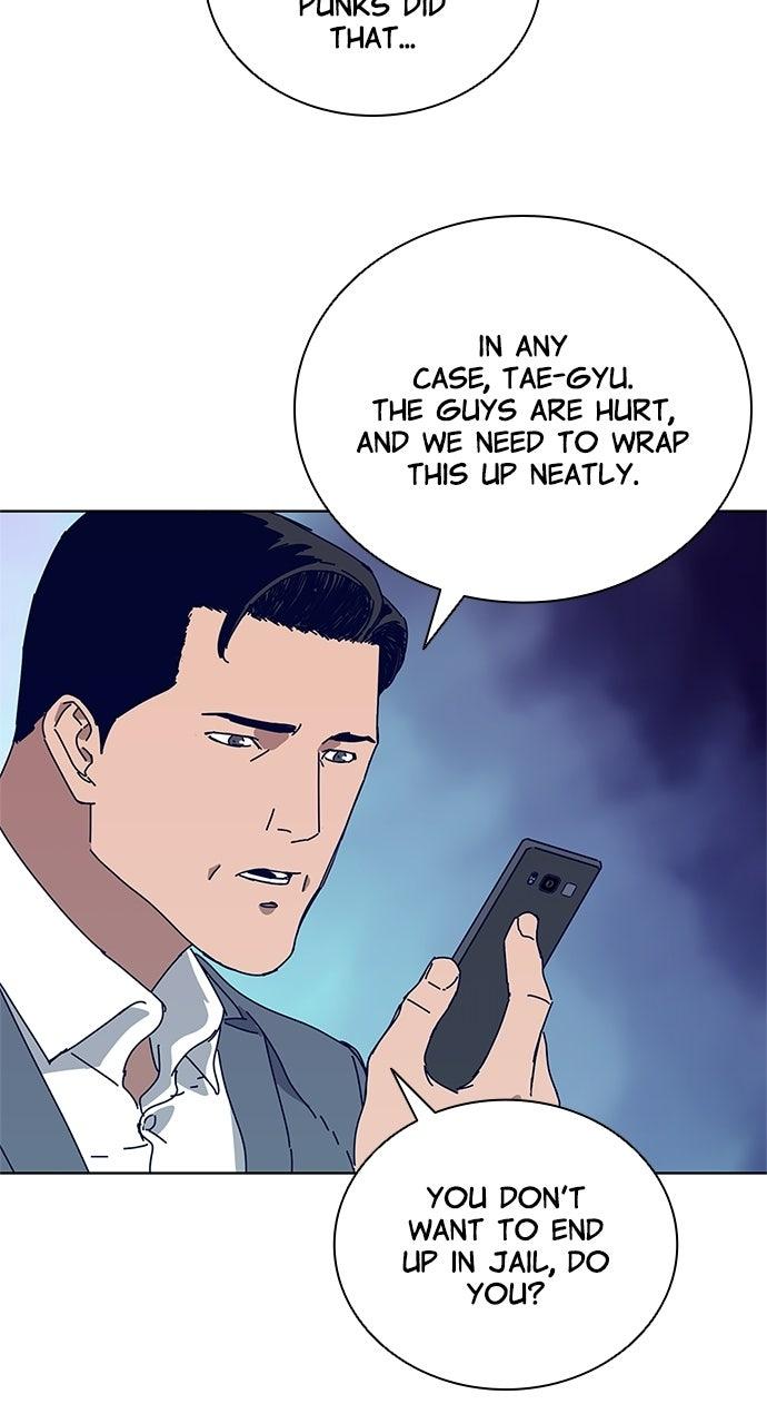 Code Name: Tarantula Episode 20 10