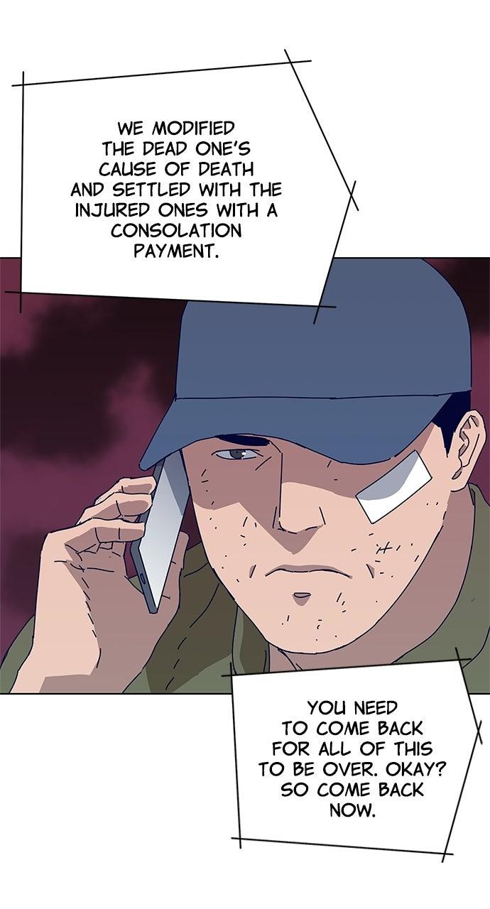 Code Name: Tarantula Episode 20 11