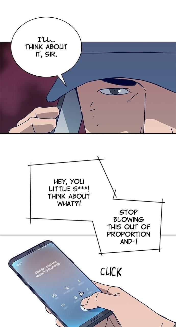 Code Name: Tarantula Episode 20 12