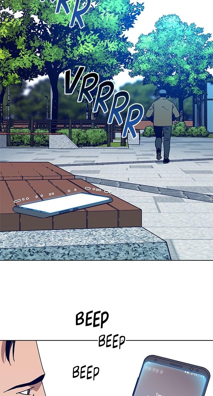 Code Name: Tarantula Episode 20 15