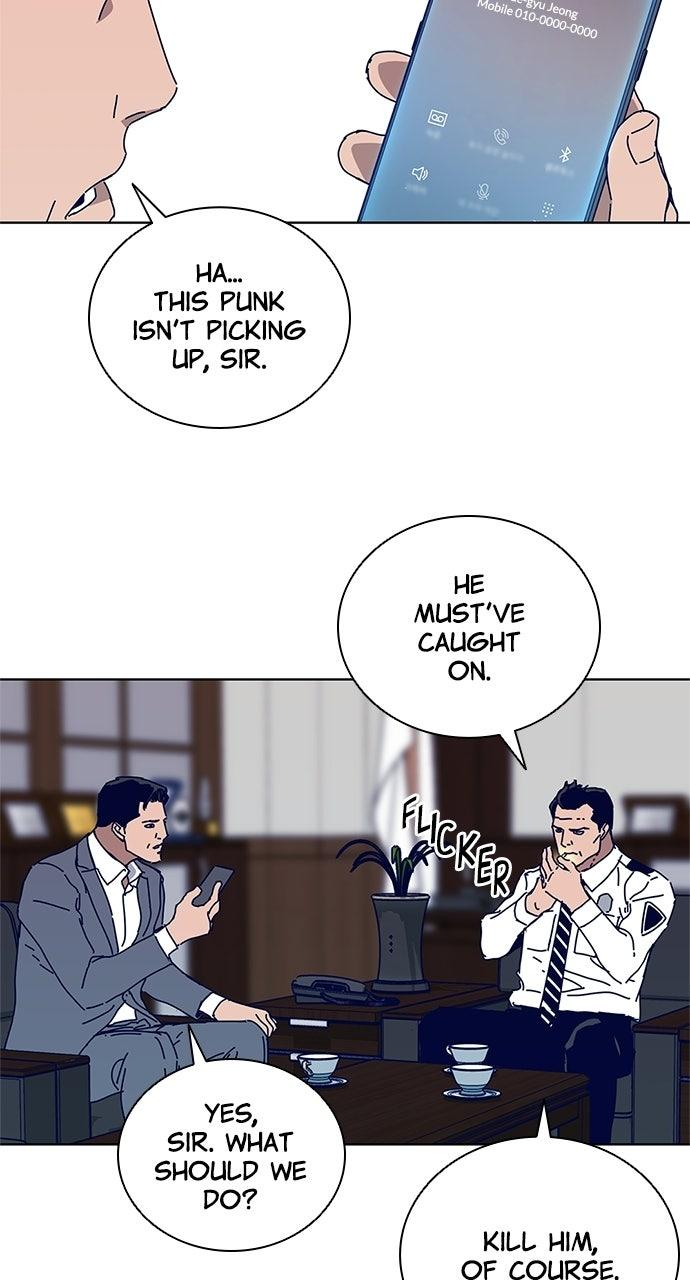 Code Name: Tarantula Episode 20 16