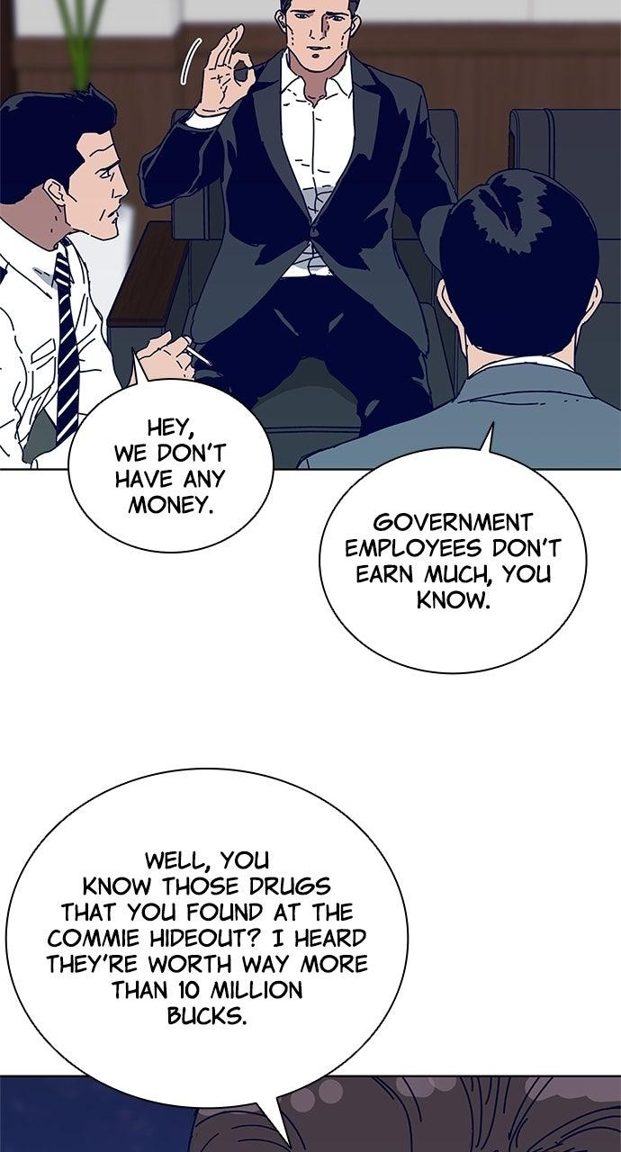 Code Name: Tarantula Episode 20 19