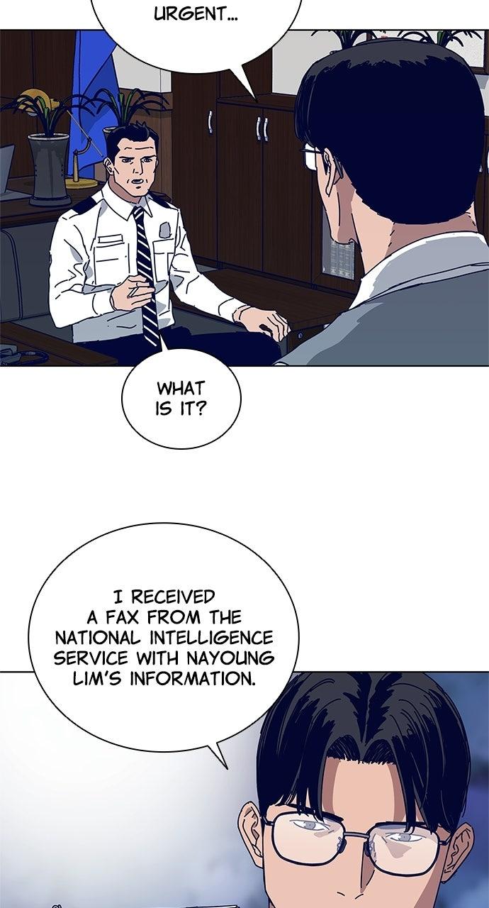 Code Name: Tarantula Episode 20 23