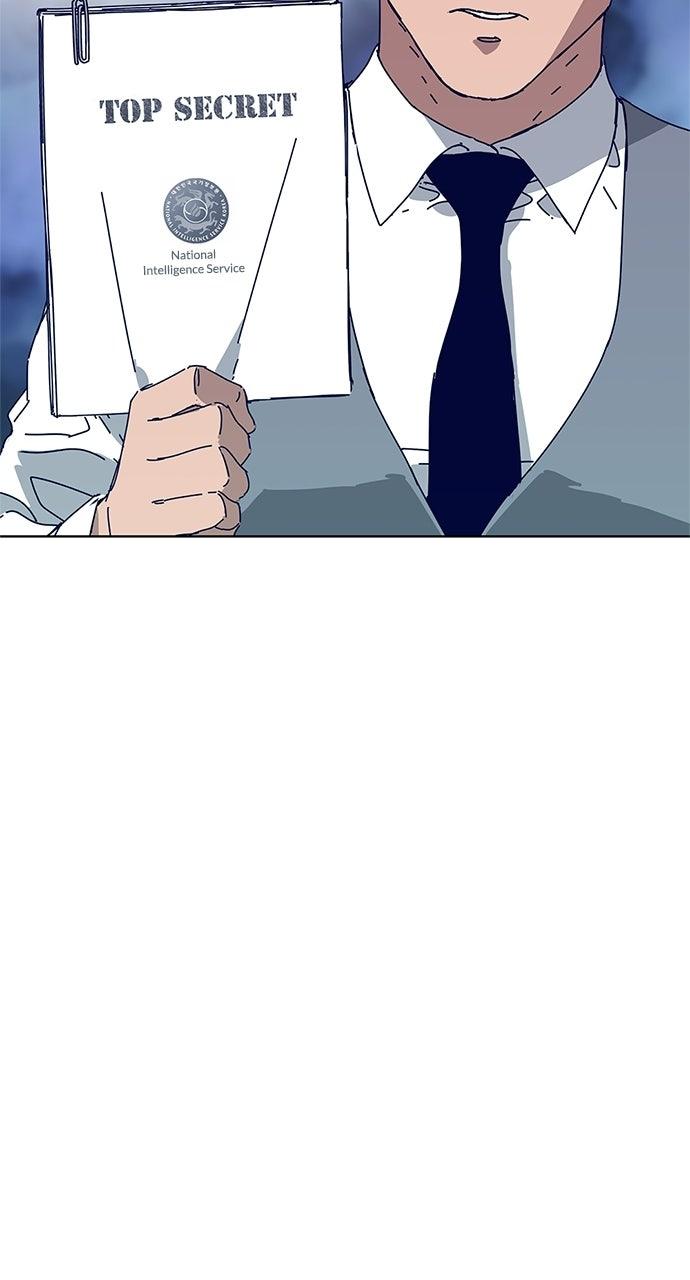 Code Name: Tarantula Episode 20 24